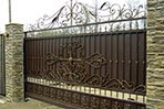 Ковка